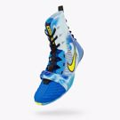 NIKE HYPER KO 3 SE PAPOuTSIA PuGAXIAS | blue/sonic yellow